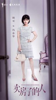 国产熟女福利,魅力绽放，风情万种